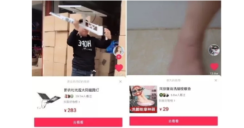 1721559843-f125c7b08a4f1da