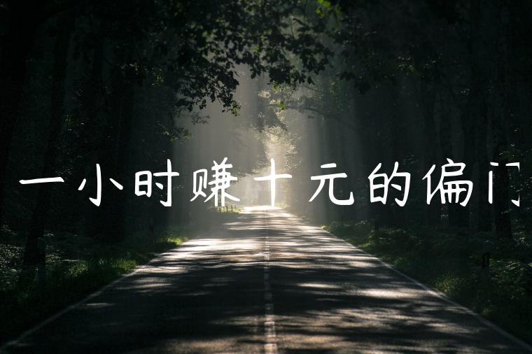 1721559850-11fb8ae94bd7265
