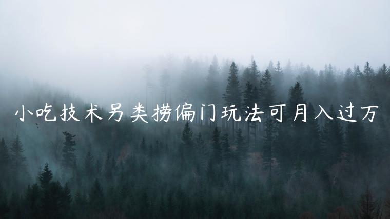 1721559880-1fffba839540043