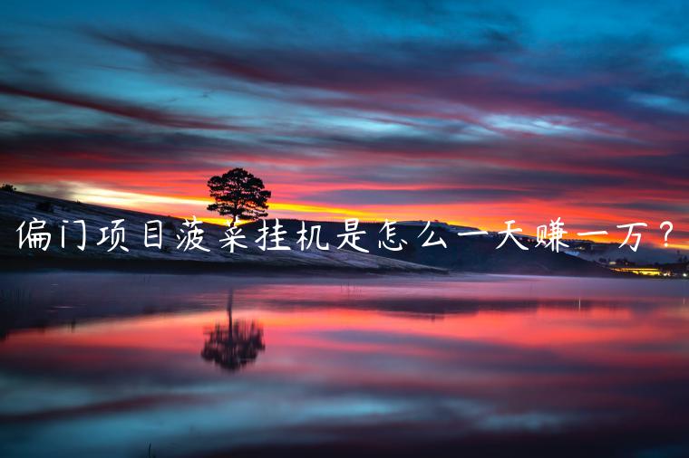 1721559950-3f54cac5196005e