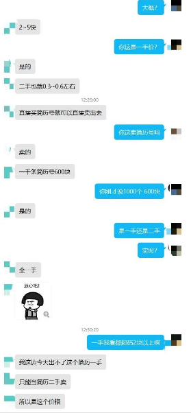 1721559959-bf747059ef0abaa
