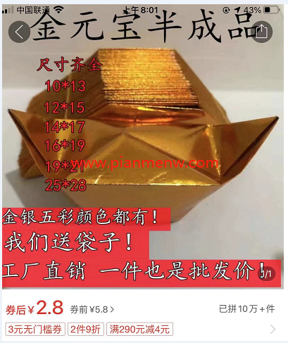 1721559987-070835a5d770aab