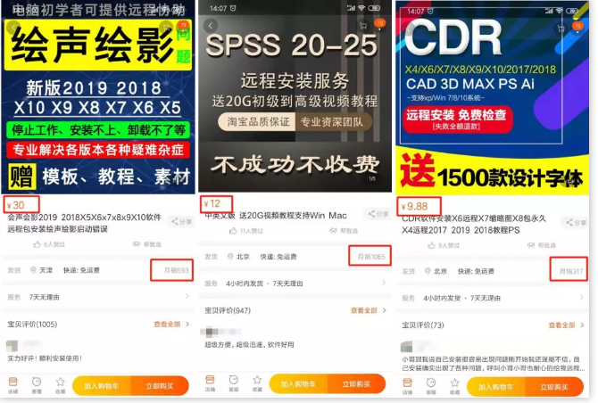 1721560002-31a3a3592a1d34a