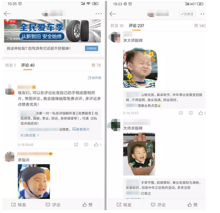 1721560011-98c8b69fe579d3e