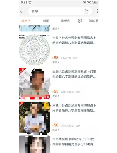 1721560016-b19cf6c5f3ab171