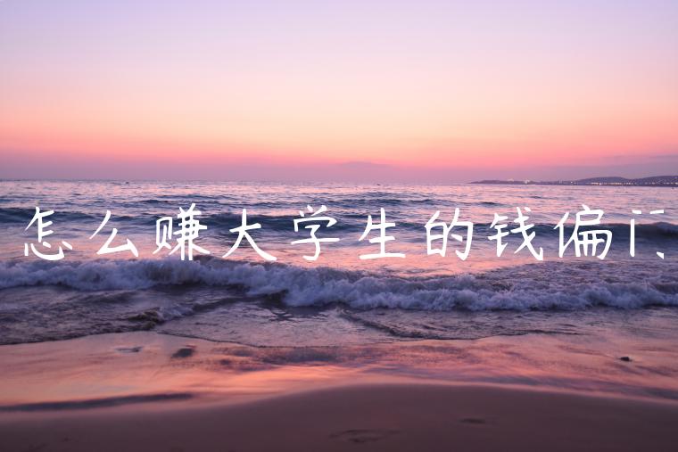 1721560025-411542b59a047eb