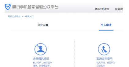 1721560048-be4ab9c77452172