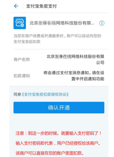 1721560083-efb95f4fd409bd9