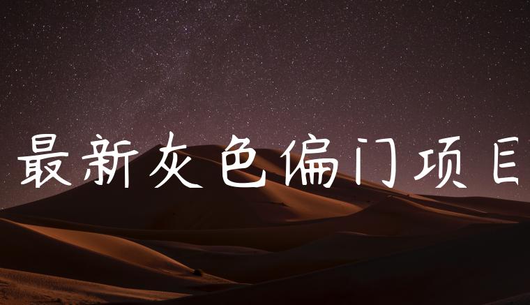 1721560129-5f814860cbb5494