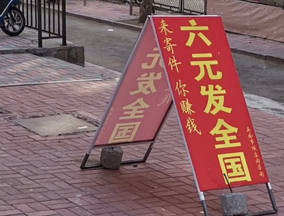 1721560130-326ebd658721a92