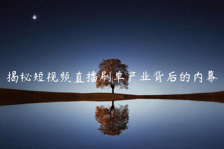 1721560156-e524ad718c3985d