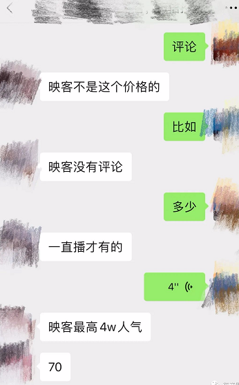 1721560158-13a8c7f009731e1