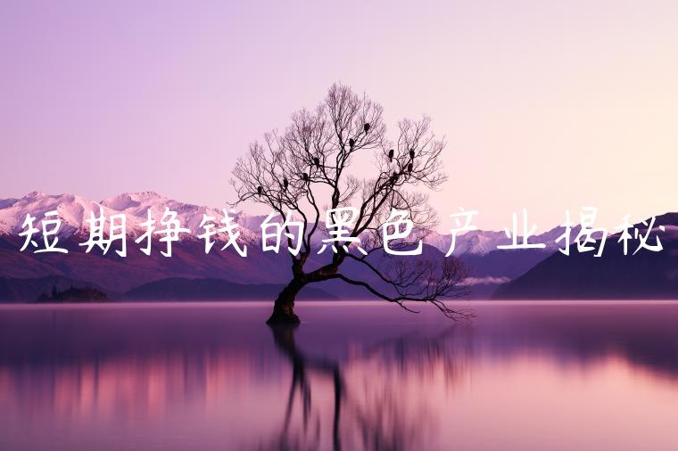 1721560183-1adea3daace7673