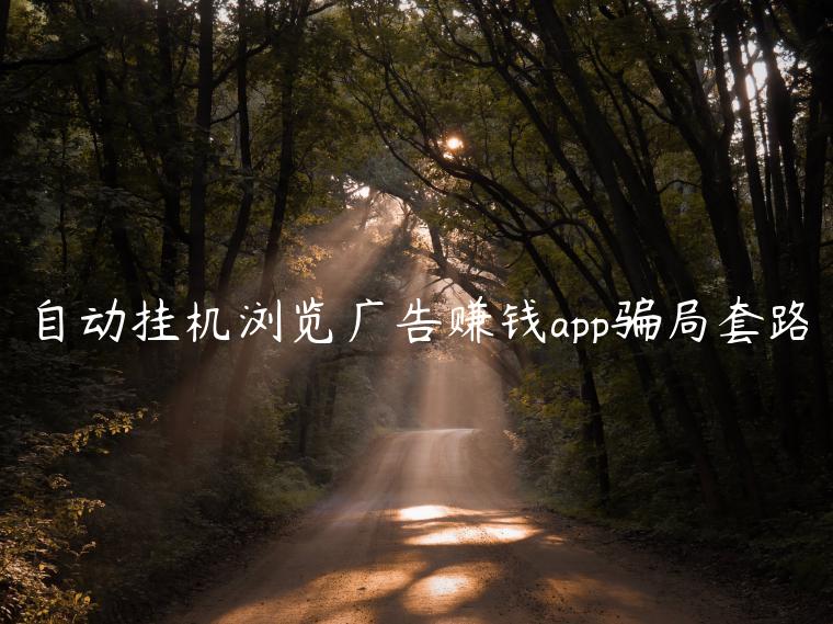 1721560229-2111fe63cb2abf8