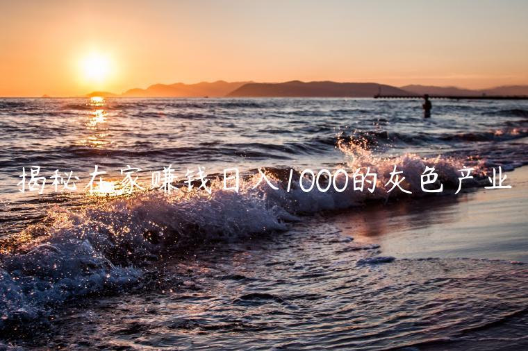 1721560338-bf87f2c9a04c265