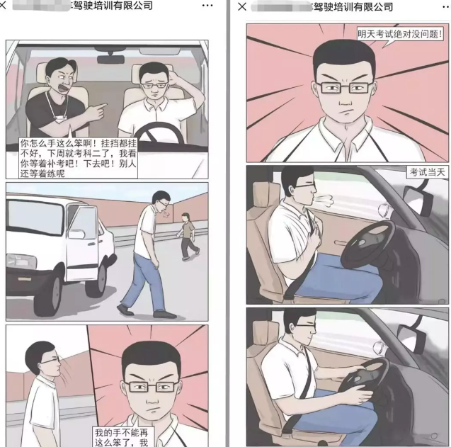 1721560372-aa638fccd042e14
