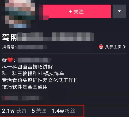 1721560375-16cd5eb3171971b