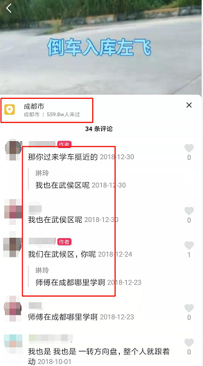 1721560380-5697be98203d606