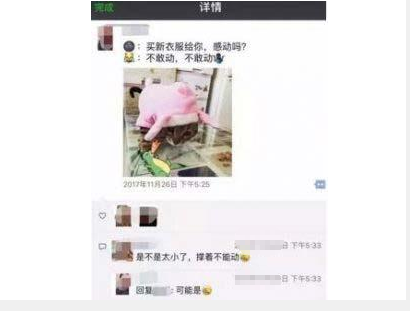 1721560460-74bff7aa9b655cb