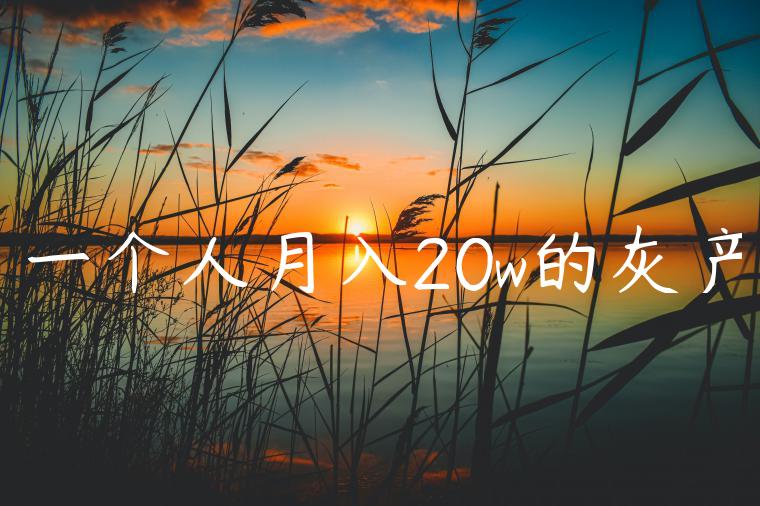 1721560480-93e8db423d5c34f