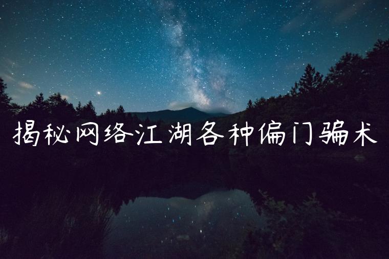 1721560505-a89c2b5c85e8efc