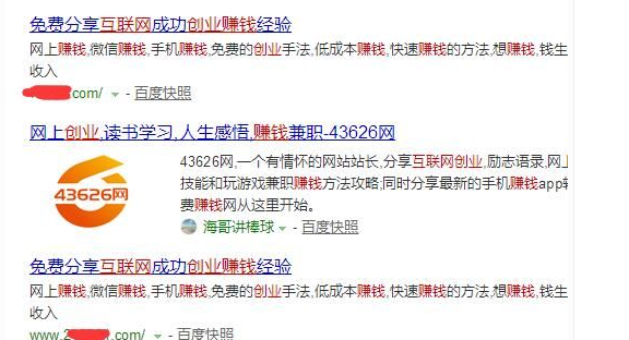 1721560509-710140bbb5a4d12