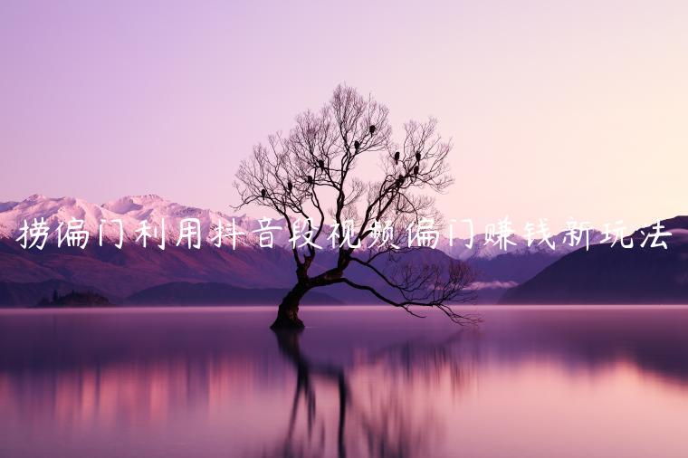 1721560589-fa41cda695ea23d