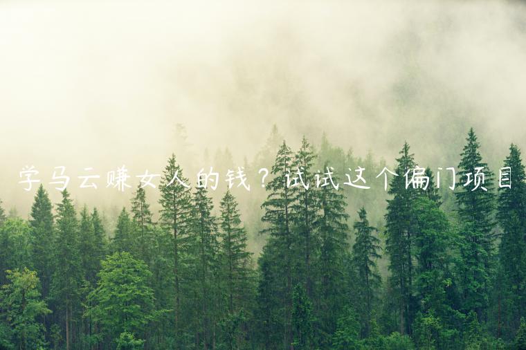 1721560598-aab7f36f7201517