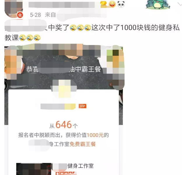 1721560599-efdcd3ba7a6c6ce