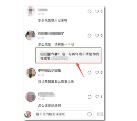 1721560601-41f0458b9a243d2