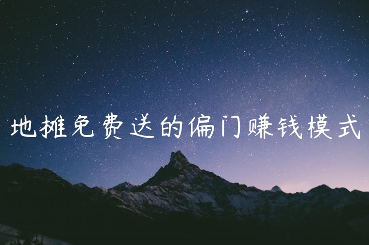 1721560620-a99690b7d3b7f6e