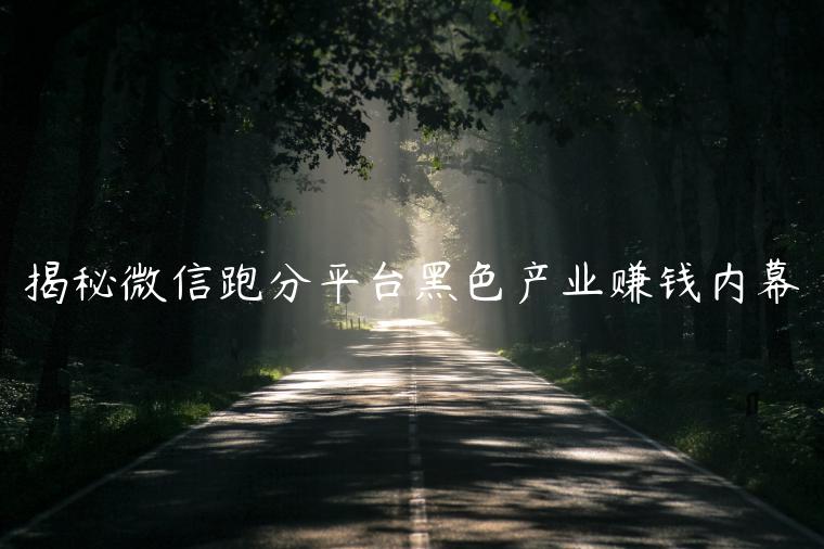 1721560661-bc9e1b1643b8a33