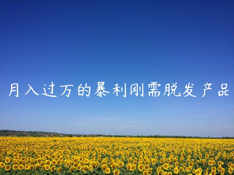 1721560699-8c53439691d5bb7
