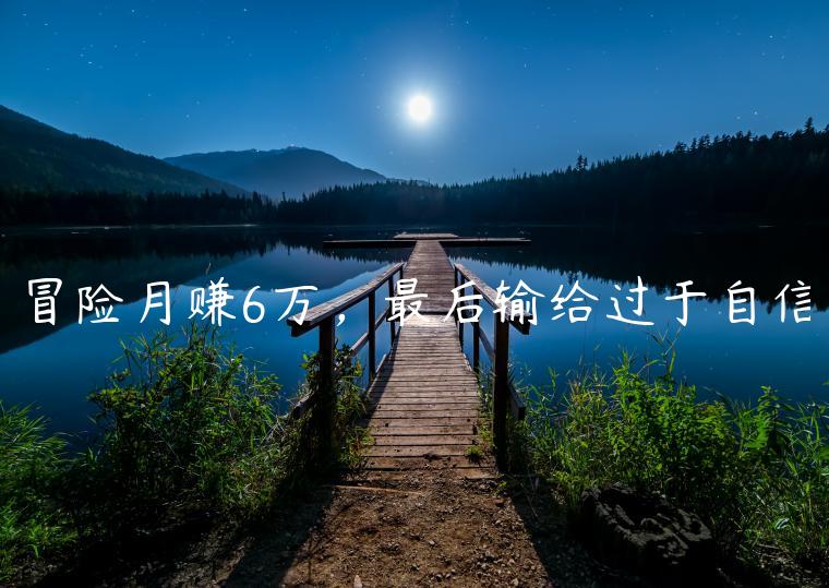 1721560710-00d9b0b4bcb0912