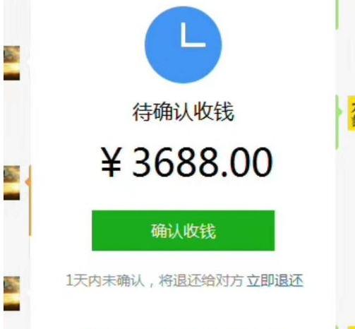 1721560729-fe3c9d98c817392