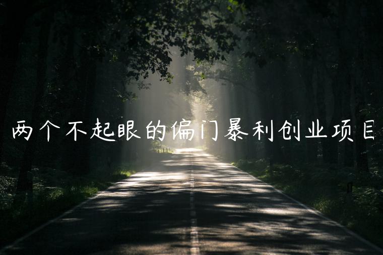 1721561125-dd21d9bc6099e4e