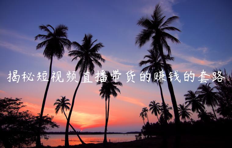 1721561133-ab4da158e1237f7