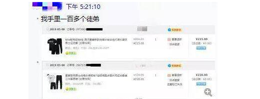 1721561143-0a9f6a134bd9864