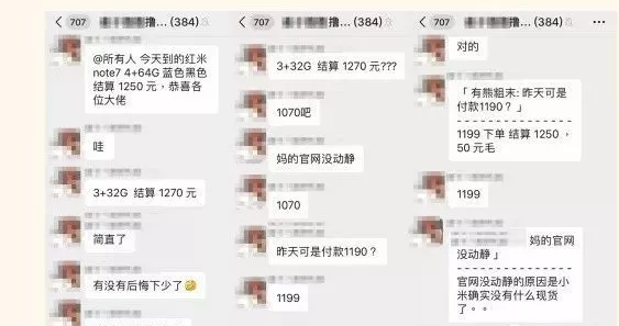 1721561159-d8fb0cf94c58e12