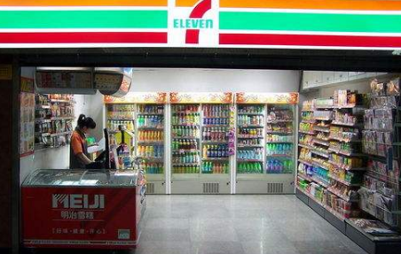 1721561181-f50504be292a095