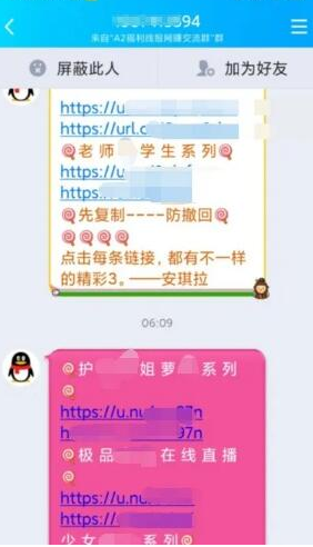 1721561602-3785cb7beaace62
