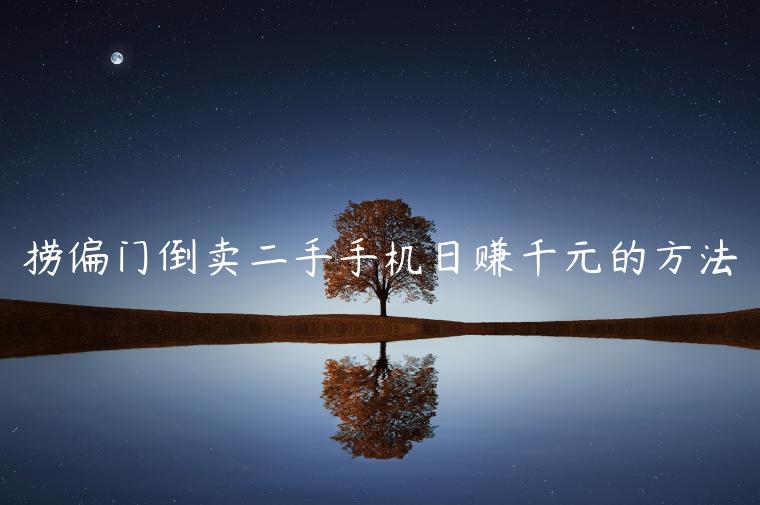 1721561610-23f928eb5db68cf