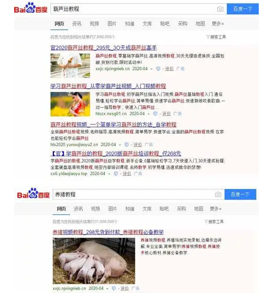 1721561715-c4167e17c93c7f6