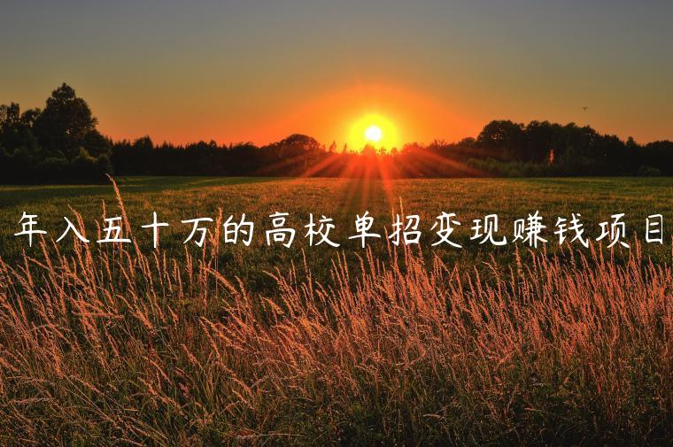 1721561739-e83fad7ccfe72a7
