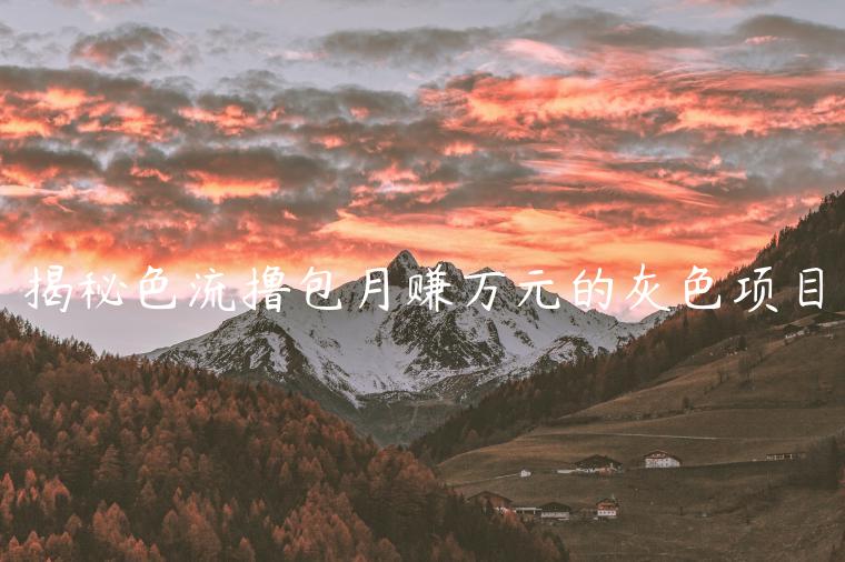 1721561761-6ee3dc6e290ab15