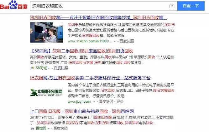 1721561774-e3a5631285ae068