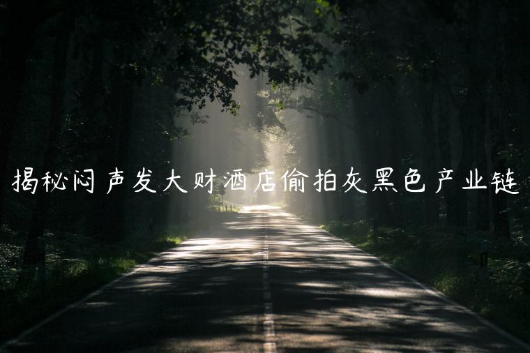 1721562778-6ef89bb6d776870