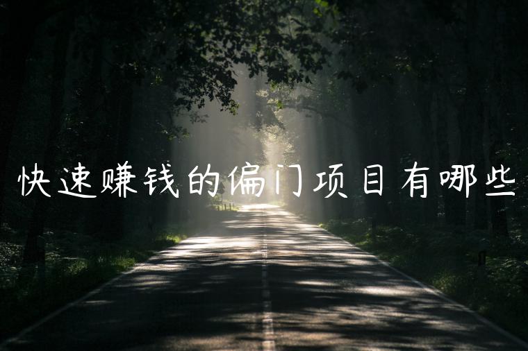 1721562887-9e8f612fadb67a3