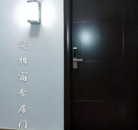 1721562949-d78de27b021d7f1