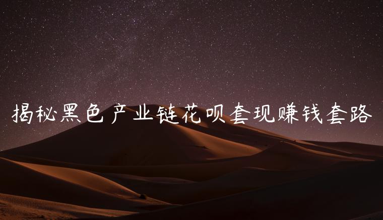 1721562974-b4e3278ef59003e